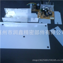 优势供应镇流器PET绝缘垫片可加工成型