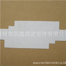 优势供应0.35MMPET绝缘片乳白透明黒色