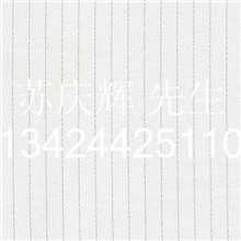 大量抛售导电布导电泡棉各种形状导电布白色导电泡棉