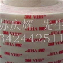 厂家出售德沙8854双面胶压敏导热双面胶导热双面胶批发