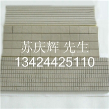 专业销售导电布导电泡棉环保导电海棉导电泡棉屏蔽材料