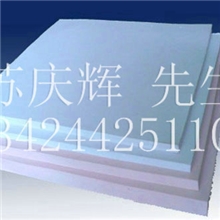 厂家直销导热硅胶cpu导热硅胶导热硅胶批发