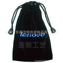 供应移动电源拉绳式珠扣布袋