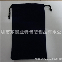 厂家定做手机袋礼品袋(图)、黑色绒布袋、白色绒布袋
