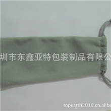 批发绒布袋手机袋迷你音箱布袋移动电源袋质量保证出货给力