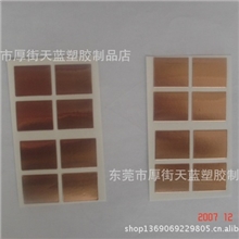 东莞厂家供应铜箔胶带，广州导电铜箔胶带，佛山导电胶带