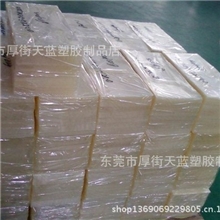 供应中山高温PET胶片，彩盒窗口PET胶片，折盒PET胶片