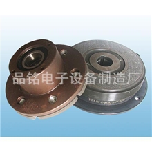 电磁离合带轴承导座1.5KG