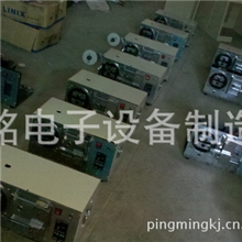 包胶机，自动包胶机，胶带机，自动胶带机，胶带机，包胶带机