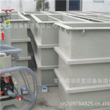 电镀槽电镀缸电镀设备自动化线常州鹏旭成套设备