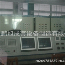 中控室中央控制系统自动化控制系统控制柜中控台编程