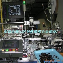 供应自动化非标设备、非标机械设备欢迎来电洽谈