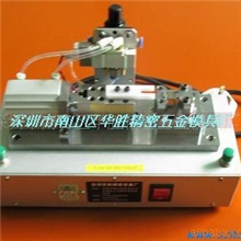 供应自动化非标设备手机连接器设备欢迎来电洽谈