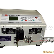 【质量好价格好服务好】线束设备供应自动剥线机