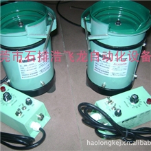 直销广东表轴振动盘，五金制动盘，表轴制动盘