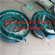 优良品质涂层振动盘，涂层震动盘，塑胶振动盘