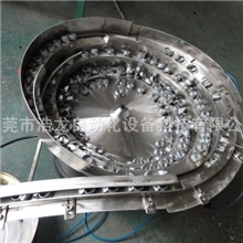 设计新颖拉头振动盘，拉链震动盘，基板振动盘