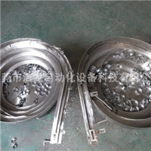 上等质量各式振动盘，包装机振动盘，毛刷螺丝震动盘