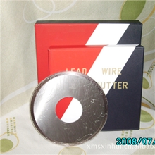 新款厦门新辉供应钻石王表面抛光切脚刀片