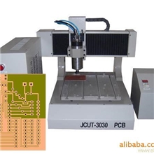 电路板雕刻机LED照明实验室设备