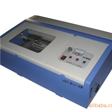 小型激光刻章机工艺品雕刻机