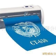 原厂皮卡刻字机/割字机皮卡CT-630