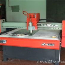 高速雕刻机/杰雕JD-1325CNC木工雕刻机木工雕刻机