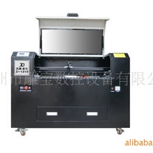 JD－1310型激光切割雕刻机