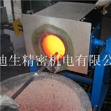 废金属熔炼，粉状金属熔炼炉，翻到式中频熔炼炉,佛山顺德制造