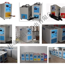 告诉您高频焊机生产供应商有哪些|佛山高频焊机最大的生产厂家