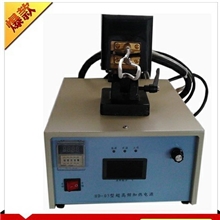 供应不锈钢超小件加热设备，塑料五金热配合超高频加热机