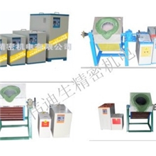 哪里卖金属熔炼炉，翻倒式中频熔炼炉，佛山中频感应加热设备