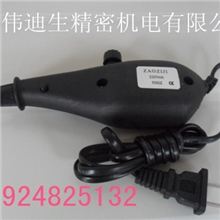 供应金属刻字、瓷器、玻璃、塑料、大理石、木材等刻字之电刻笔