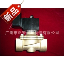 高品质DN15电磁阀2W160-15长期通电不发热水煤气蒸汽用4分口