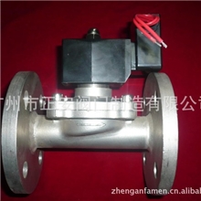 高品质节能型DN40不锈钢法兰电磁阀长期通电不会发热一寸半接口