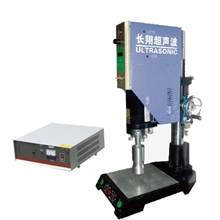 2600W超声波焊接机-北京2600W超声波焊接机