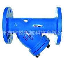 供应Y型过滤器日标Y型过滤器优质Y型过滤器温州市宏悦