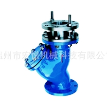 拉杆伸缩过滤器_YSFT拉杆伸缩过滤器_温州宏悦机械拉杆伸缩过滤