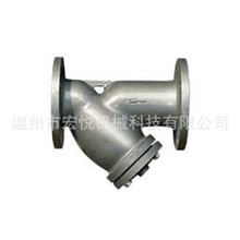 供应Y型过滤器SBY温州市宏悦Y型过滤器厂家