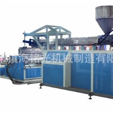 【本店热销】供应定制生产设备