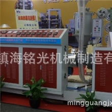 【最新推出】国内首创射出钩机