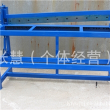 小型剪板机,铁皮剪板机,脚踏剪板机