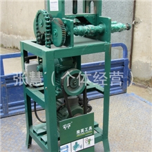 电动立式弯管机三轮车棚弯管机弯管机