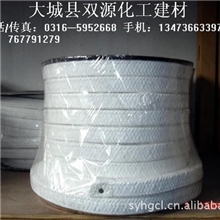 厂家销售各种规格四氟盘根大规格四氟盘根