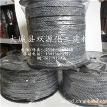 供应碳纤维盘根碳素盘根