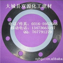 供应各种规格法兰橡胶垫