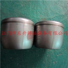 《东升》厂家直销&mdash;环缝焊机壶底焊机立式环焊机