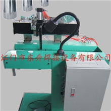 厂家直销-直缝焊机批发直缝焊机（有现货，质优价平）