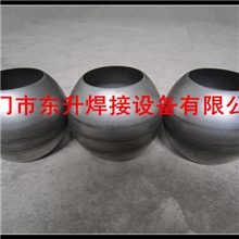 东升厂提供-各类五金产品焊接加工（质优价平，出货快）