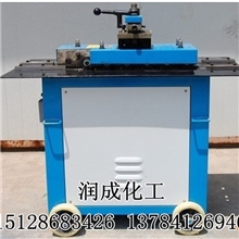 多功能咬口机/咬口机/单平口联合咬口机15128683426